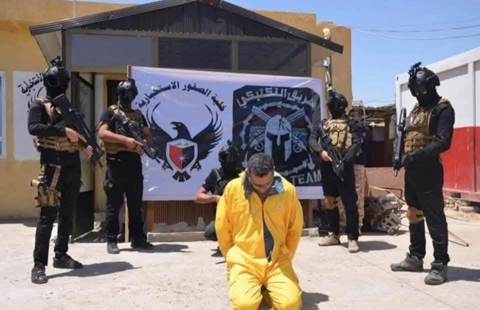 حركة القربان في كربلاء المقدسة