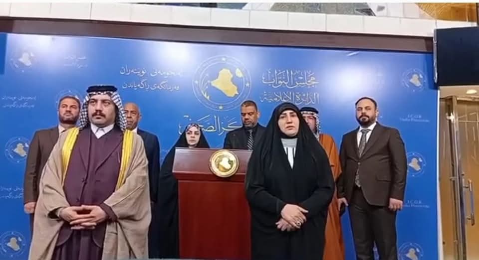 تيار الفراتين