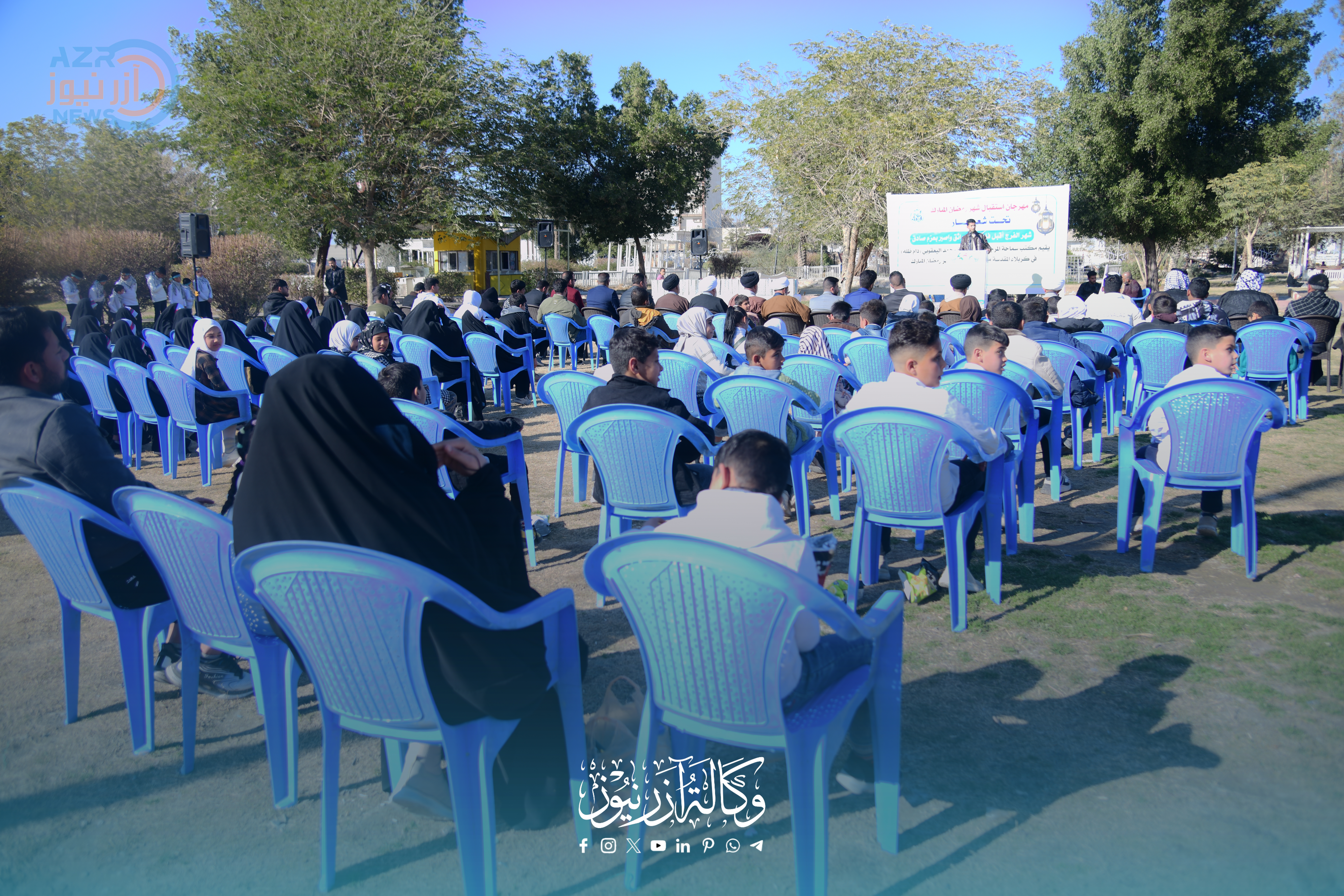 أقام مكتبُ سماحة المرجع الديني الشيخ محمد اليعقوبي (دام ظله) في كربلاء المقدسة  مهرجاناً حافلاً بمناسبة استقبال شهر رمضان المبارك