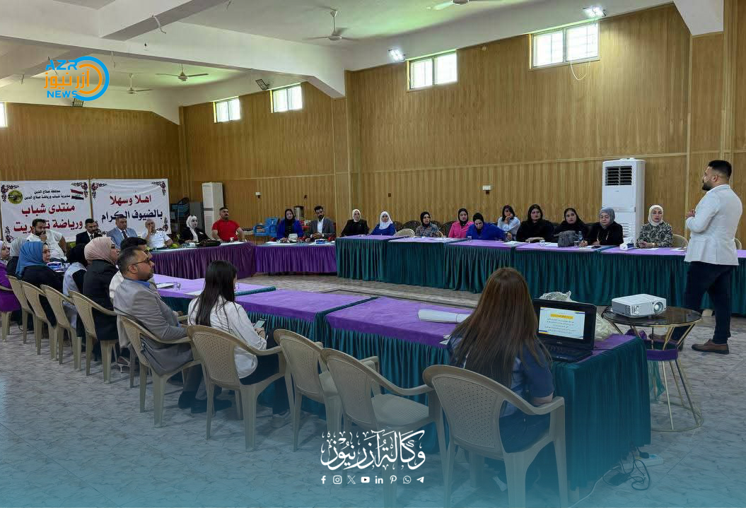 شارك مكتب المفوضية العليا لحقوق الإنسان في محافظة صلاح الدين بجلسة نقاشية حول: "التشاور والمشاركة في مجال المناصرة".