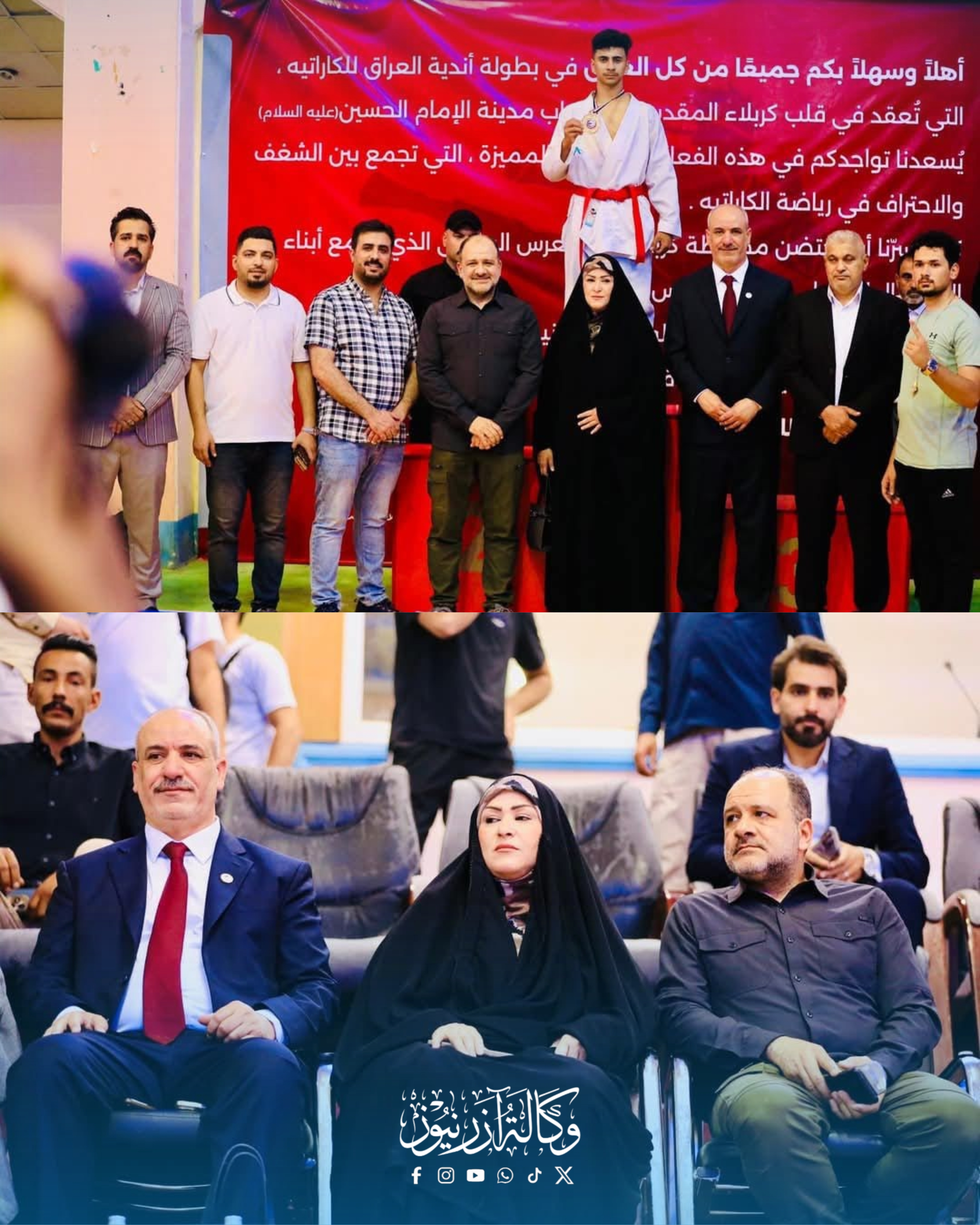 لبّت العلوية ماجدة فاضل العرداوي، عضو مجلس محافظة كربلاء المقدسة عن تحالف إبداع كربلاء.