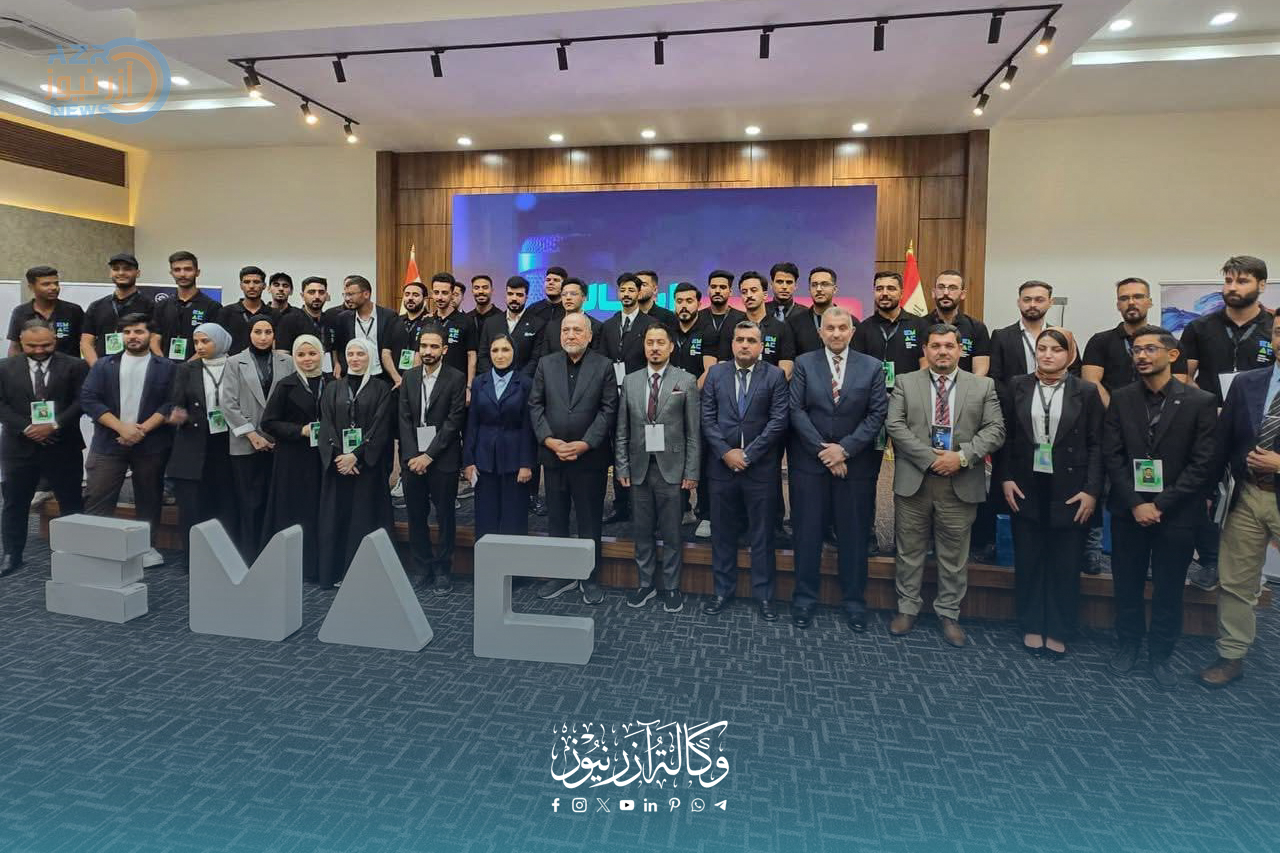 كربلاء تحتضن اختتام مؤتمر "مسارات هندسية 2.0" بتوصيات تدعم الشباب وتعزز الشراكات الأكاديمية