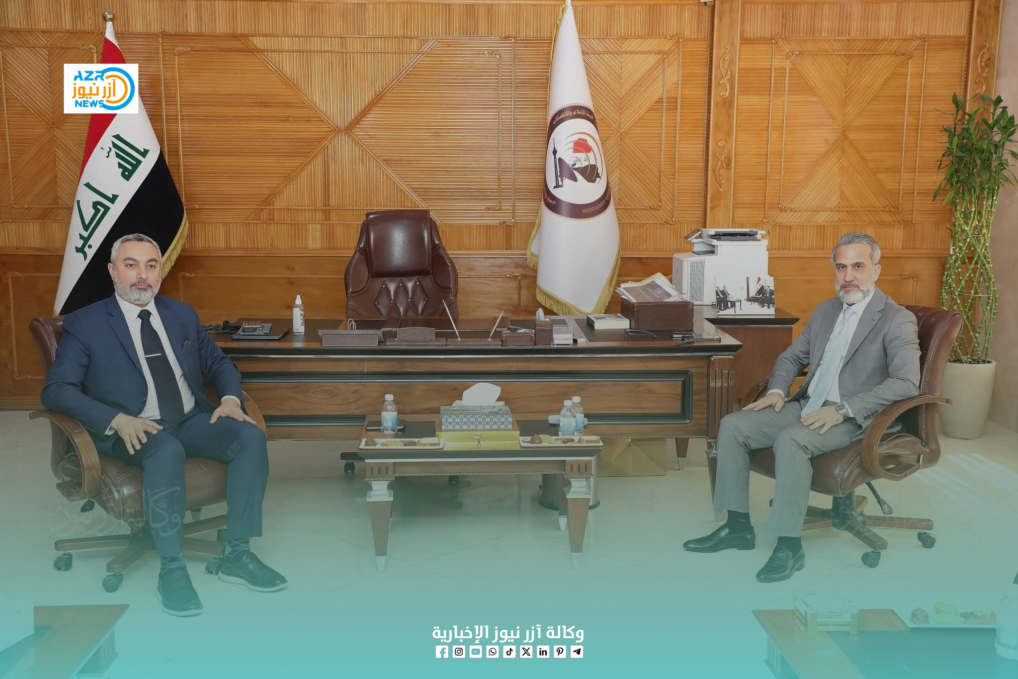 هيأة الإعلام والاتصالات تبحث مع الاتحاد الدولي للاتصالات تعزيز التحول الرقمي.