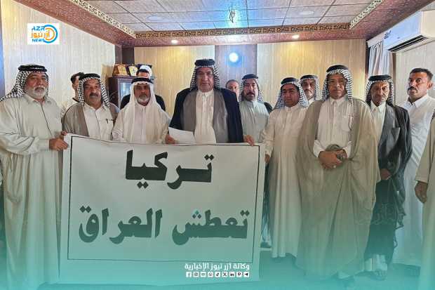 الاتحاد المحلي للجمعيات الفلاحية التعاونية في كربلاء ينظم وقفة احتجاجية للمطالبة بمعالجة شحة المياه.