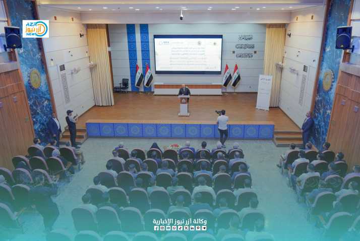 برعاية رئيس الوزراء انعقاد المؤتمر الوطني للطاقة المتجددة في كربلاء