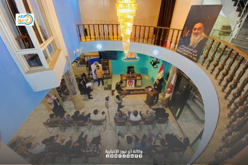 تحت شعار "السيادة واستقلالية القرار العراقي".. مركز النجف الأشرف للدراسات الاستراتيجية وأكاديمية التطوير السياسي يحتفلان باليوم الوطني العراقي