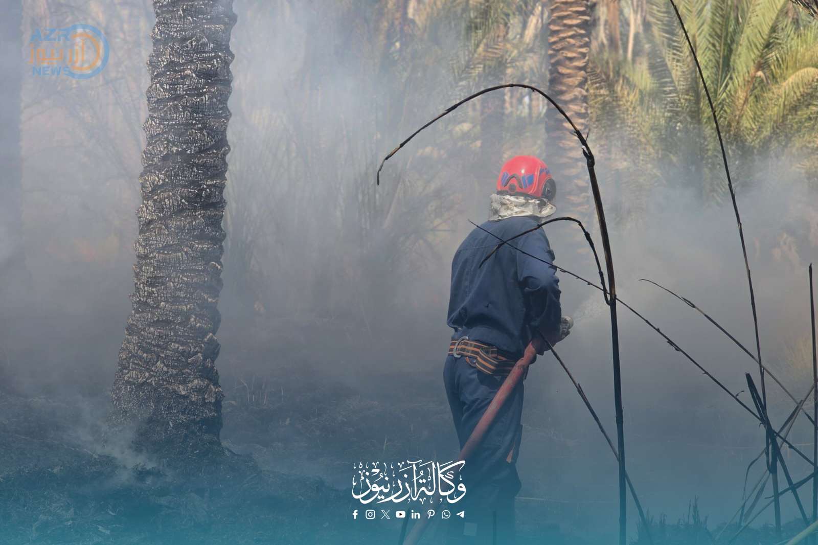 الدفاع المدني في كربلاء يخمد حريقاً في بساتين عكد أبليبل دون خسائر بشرية