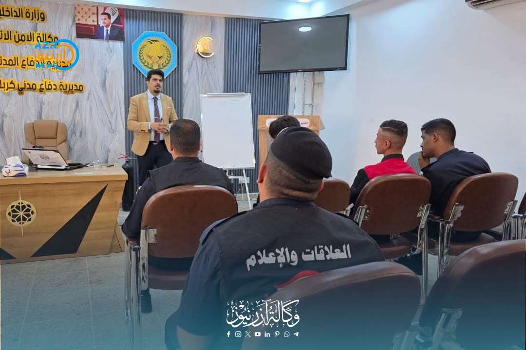 دفاع مدني كربلاء يطلق دورة تدريبية لتطوير مهارات مصوري المراكز الميدانية