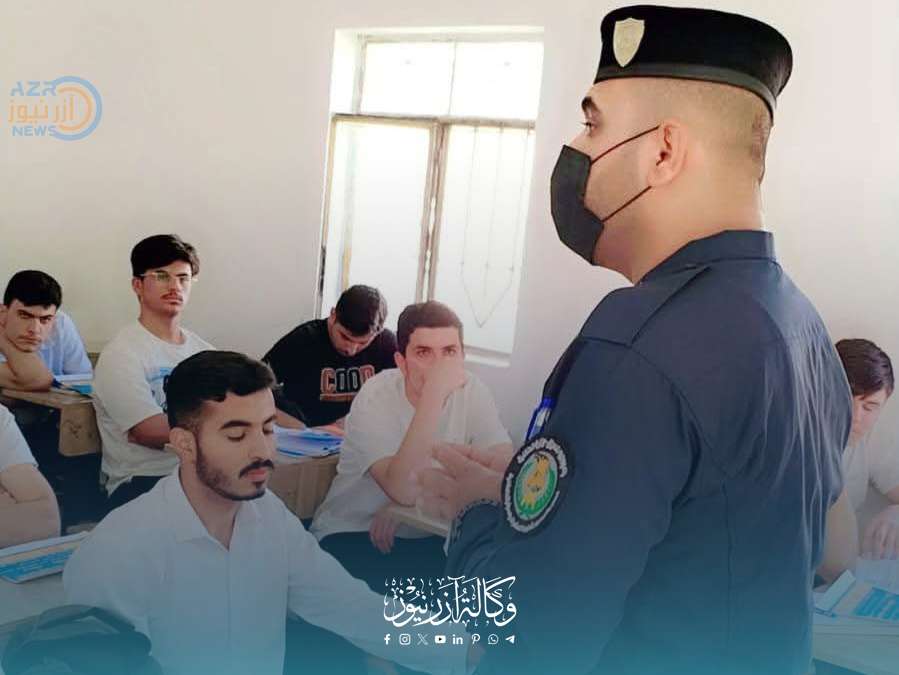 المديرية العامة لشؤون المخدرات تنظم محاضرة توعوية في طوزخورماتو للحد من انتشار المخدرات بين الطلبة