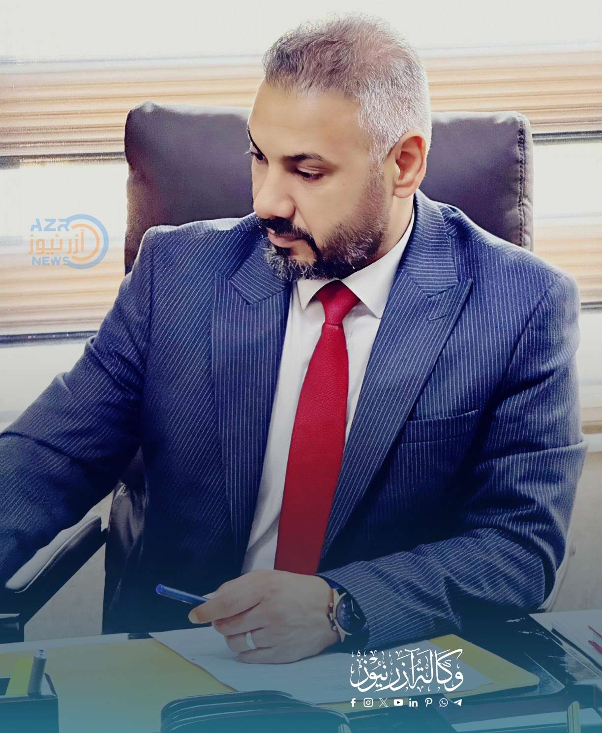 محافظ كربلاء يكلف عمار عبد الزهرة جبر بمهام مدير الشباب والرياضة بدلا من صابر حسين