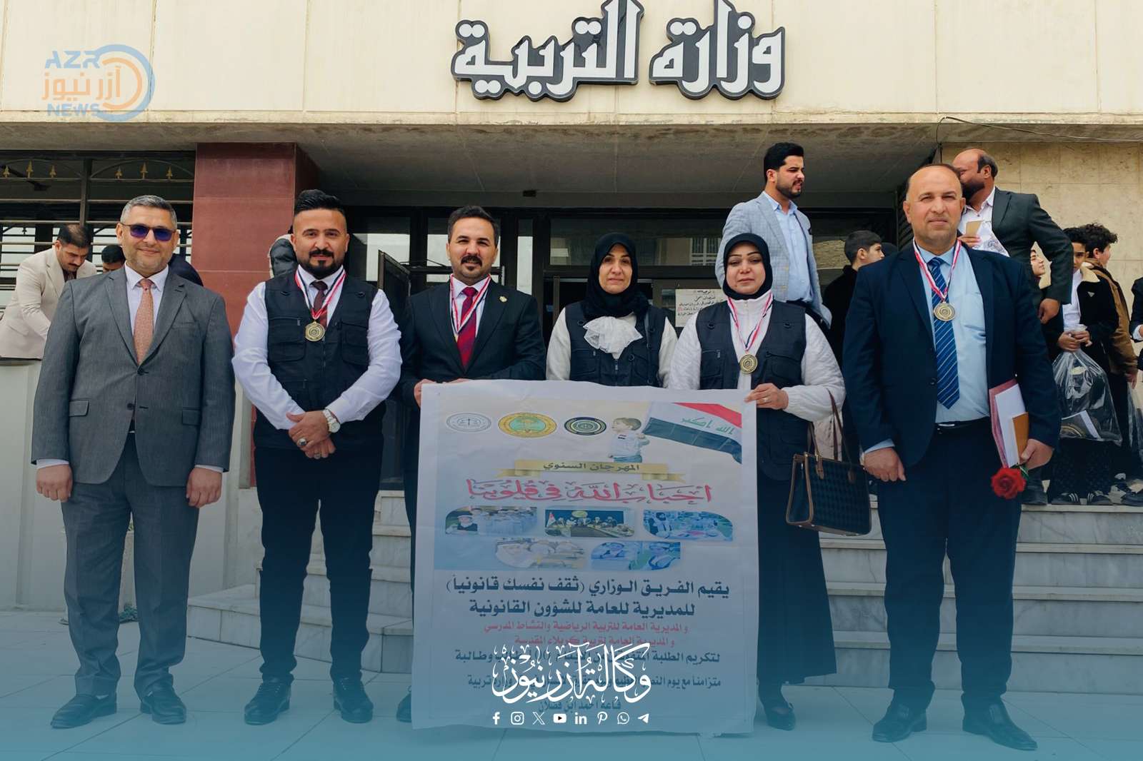 تربية كربلاء تحصد قلادة الإبداع في مبادرة «ثقّف نفسك قانونيًا»