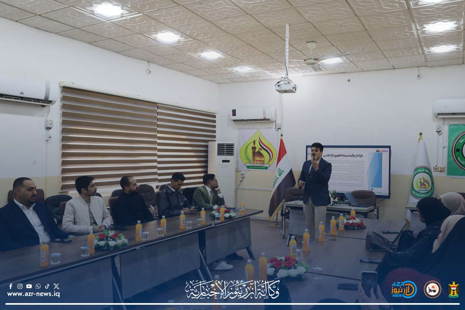 شباب ورياضة كربلاء تنظم ورشة تدريبية حول الظهور الإعلامي لتعزيز مهارات الشباب