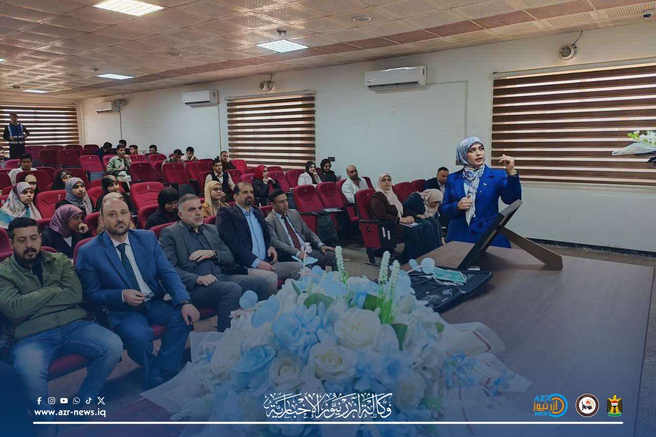 محاضرة في جامعة كربلاء تتناول التحول الرقمي والأمن السيبراني ضمن أسبوع الريادة