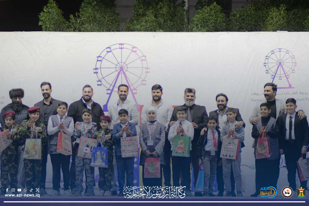 مأدبة إفطار للأيتام وعرض توعوي حول الابتزاز الإلكتروني في مدينة ألعاب نوارس بكربلاء